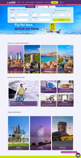 Rebranding - Old version